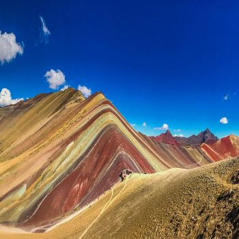Rainbow-Mountain-min